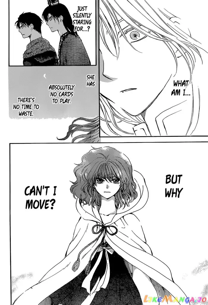 Yona of the Dawn Chapter 141 image 11_optimized